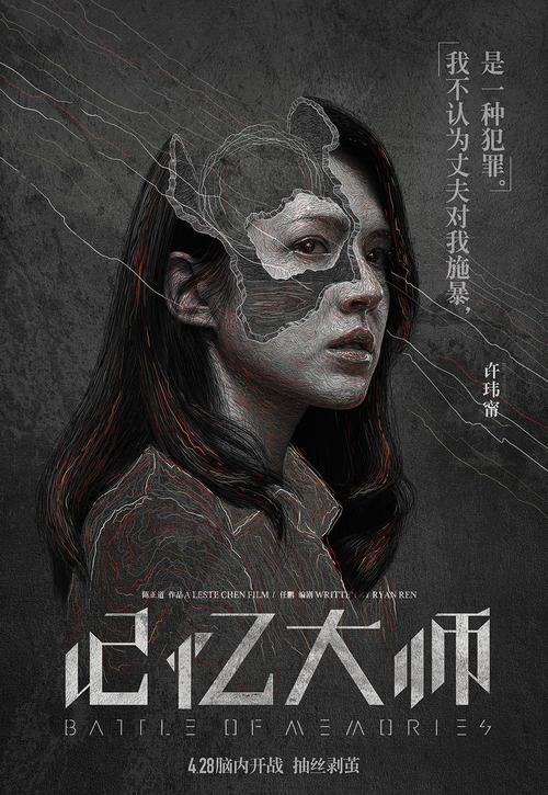 伯米吉州立大学经济学文凭证书